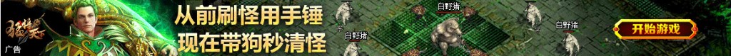 dota2蓝猫的配音
